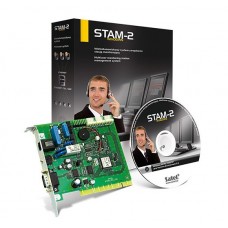 Satel STAM-2 BE Light